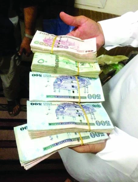 SAMA net foreign assets drop to SR2.546 trillion in April