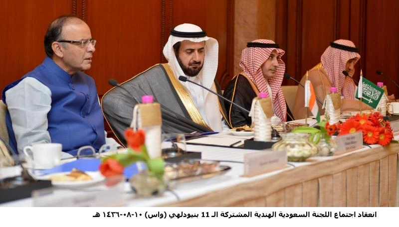 Kingdom and India hold talks on stronger trade ties