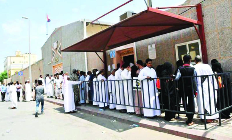 Hope Center to help Yemenis