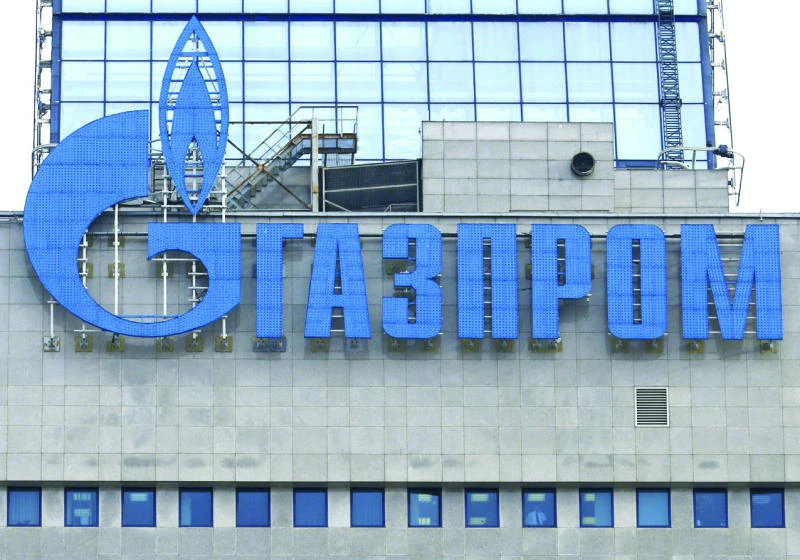 Weak currency, Ukraine crisis hit Gazprom profit