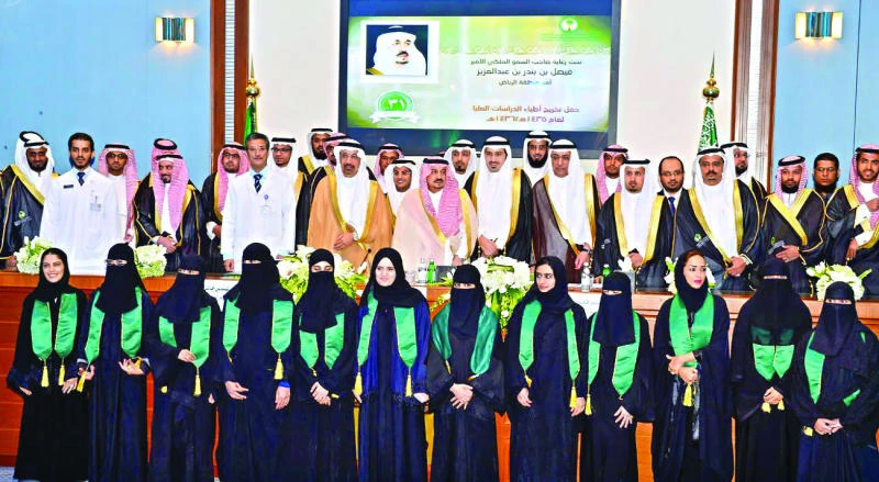 On Day 1, Al-Falih focuses on 3 pillars of excellence