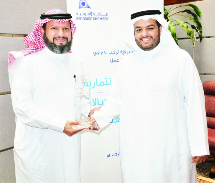 Mobily joins telecom investment discussions