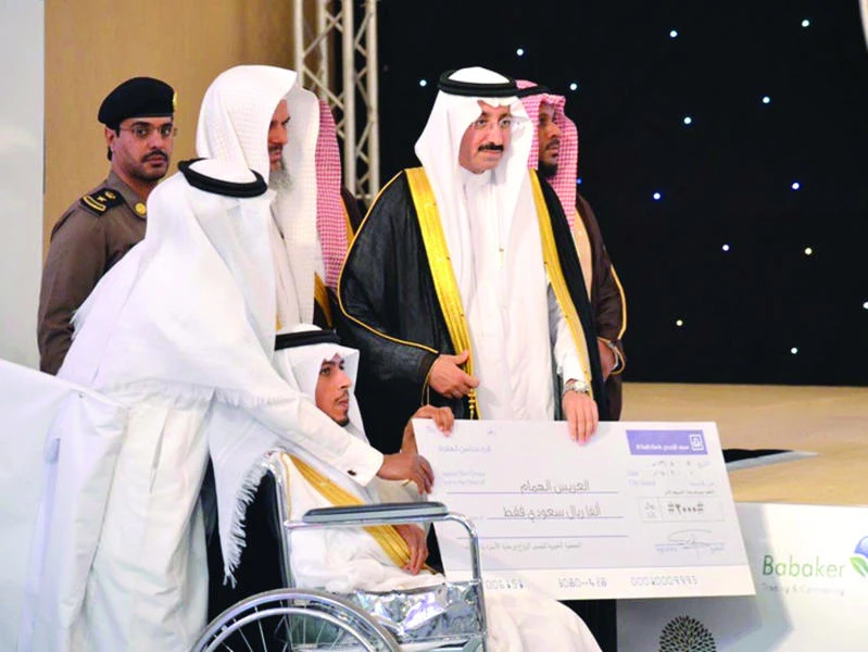 Two brides honored for lowest dowry in Al-Ahsa