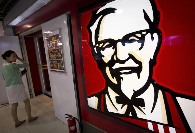 'Our chickens do not have 8 legs': KFC