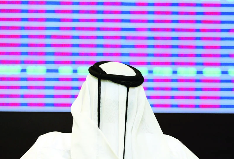 Qatar’s stock market closes nearly flat