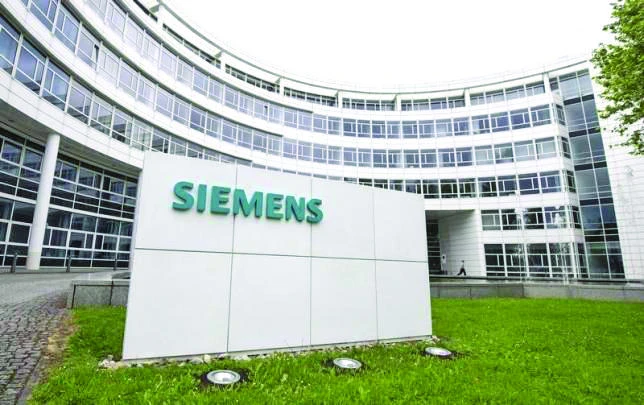 Siemens signs $9 billion power deal with Egypt