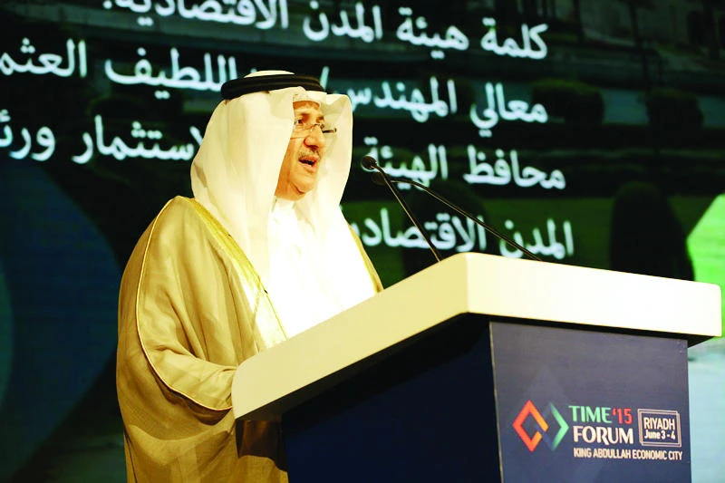 SAGIA outlines measures to boost investment flow