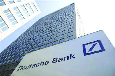 Bank probes $6 billion suspected money laundering