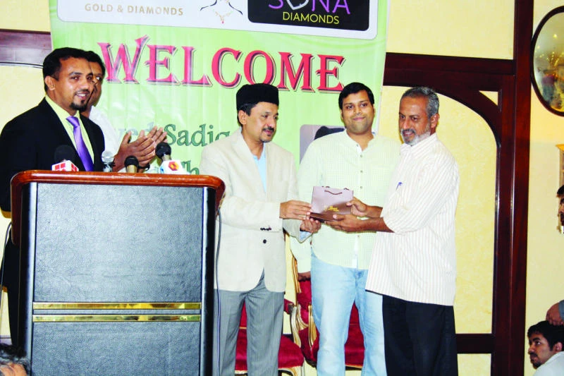 Sona Jeweler hosts meeting for loyal customers