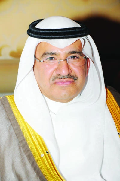 MEFIC Capital appoints new chairman