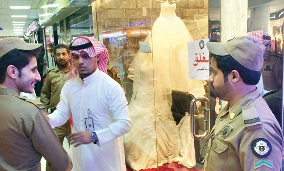 90 bridal shops shut for not employing women
