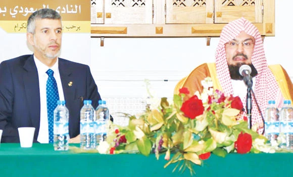 Sudais tells students: Shun extremism