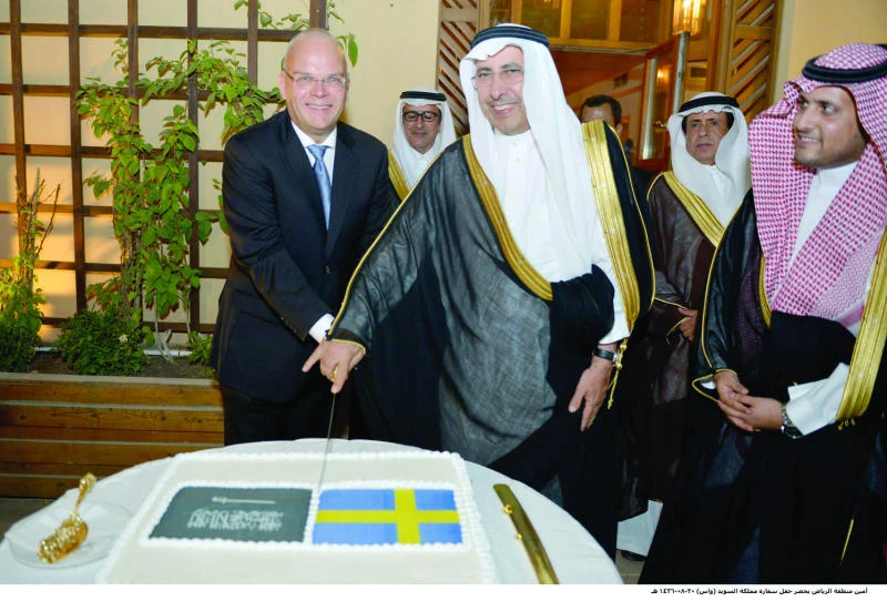 Sweden celebrates warm relations with Kingdom
