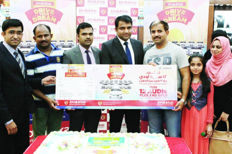 Joyalukkas offers Audi cars, gold in summer promotion