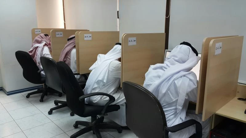 Education specialists sit for professional license test