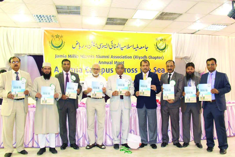 JMI alumni publish directory of members