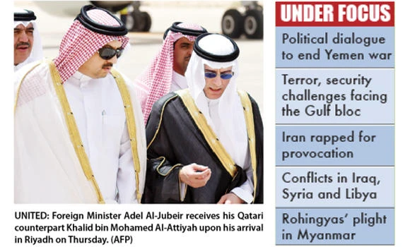 Coalition ‘not over’ until UN resolution takes effect: GCC