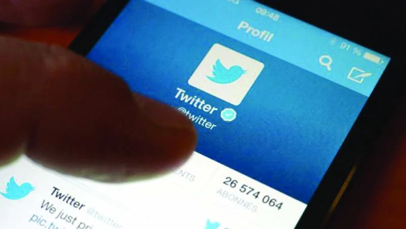 Twitter account falls silent after police complaint