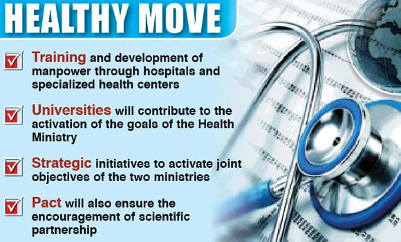 Medical training, health services get shot in arm