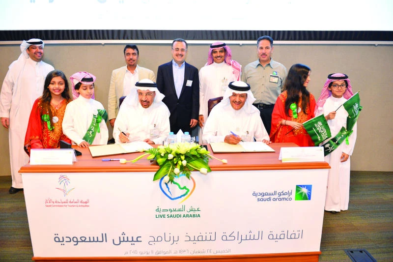 SCTA, Aramco tie up to promote tourism