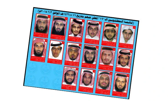 Response to reporting terror cases encouraging