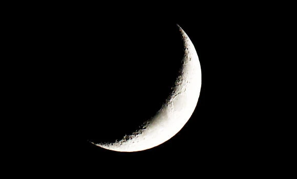 Court: Look for Ramadan crescent on Tuesday