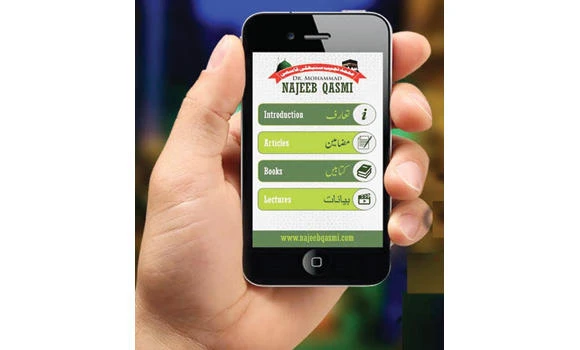 Innovative Haj and Umrah app launched