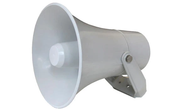Loudspeaker ban for Taraweeh prayers