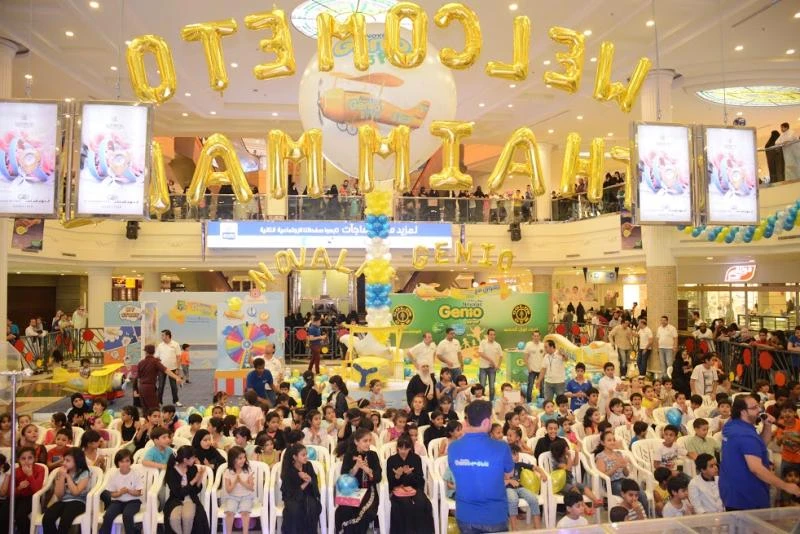 Riyadh festival a big draw