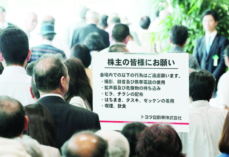 Toyota wins approval for new stock sale to attract investors