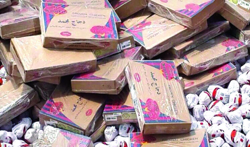 400 boxes of rotten chicken destroyed