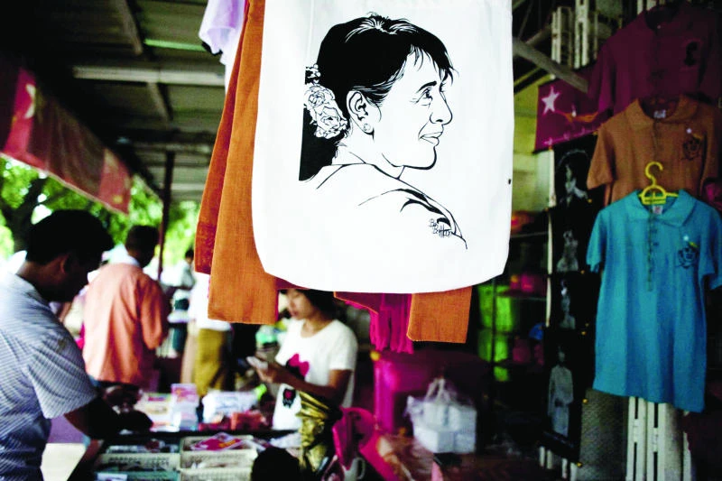 Suu Kyi urges clean politics for peace in Myanmar