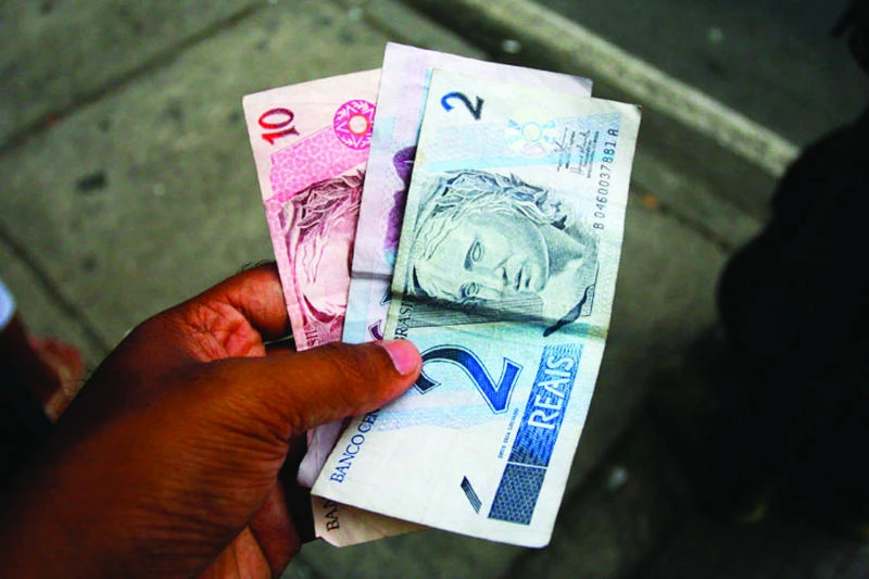 Brazil central bank data show weakness in economic growth