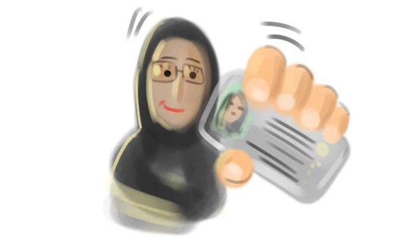 Saudi ID protects women