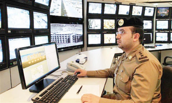 High-tech system protects Makkah