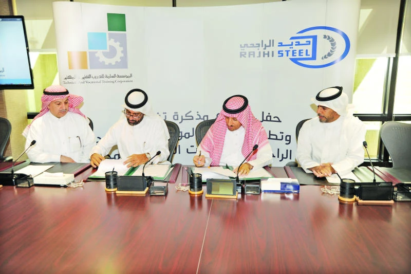 4,310 Saudis to be trained in steel works