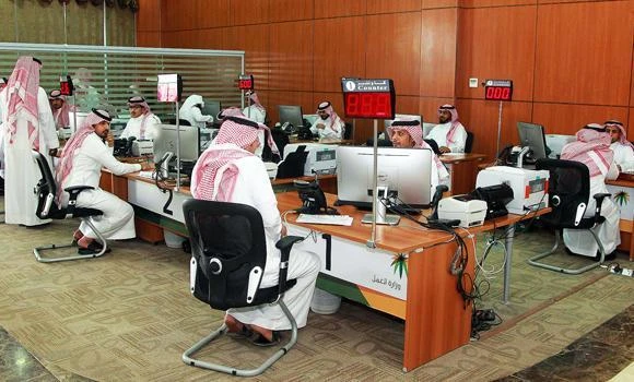 14,000 quit govt jobs in 7 months