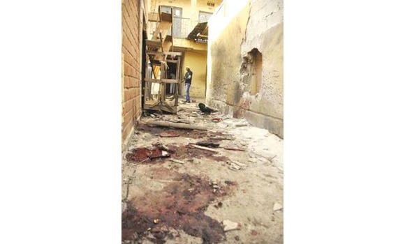 Suicide blast at Nigeria leprosy hospital; 5 dead