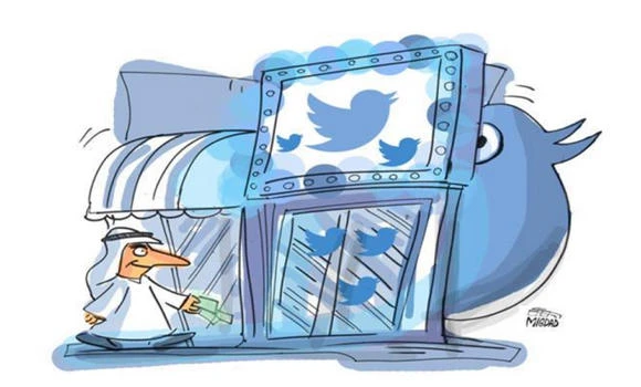 Fake tweets on teachers’ jobs confuse applicants