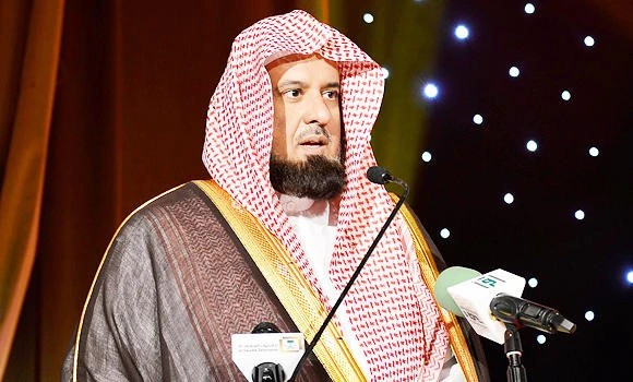 Haia launches 20 initiatives to fine-tune its functioning