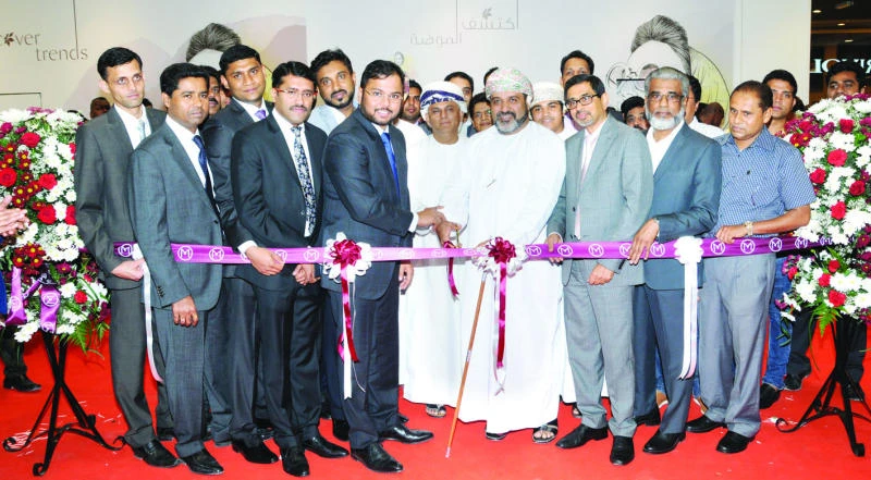 Malabar Gold & Diamonds opens relocated, expanded outlet in Muscat