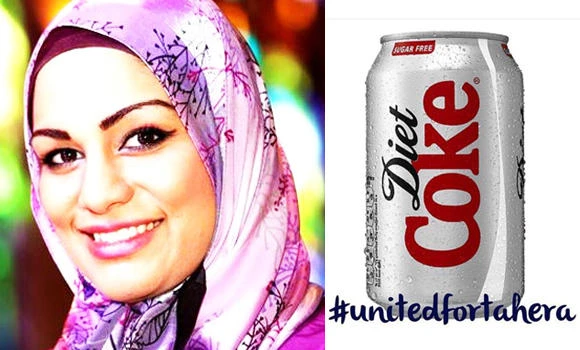 Islamophobia ‘in the air’: Sealed coke not for you!