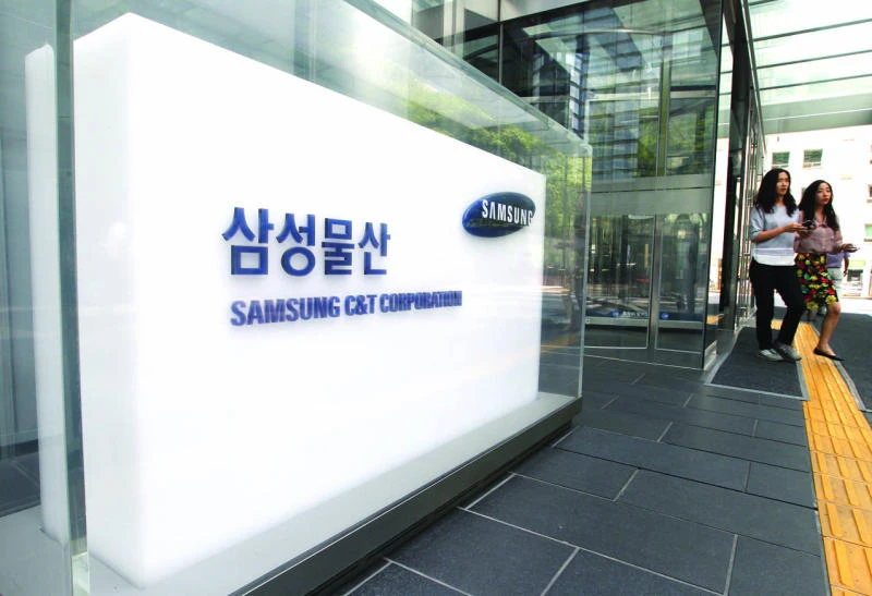 Court rules in favor of Samsung subsidiaries’ merger