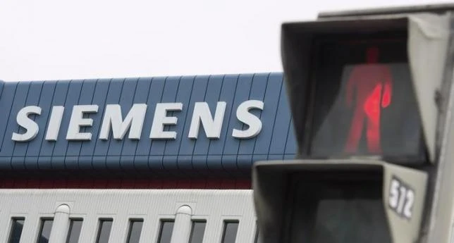 Siemens plant to convert wind power into hydrogen