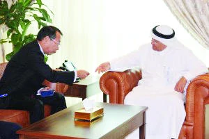 KSA explores atomic energy cooperation with Japan