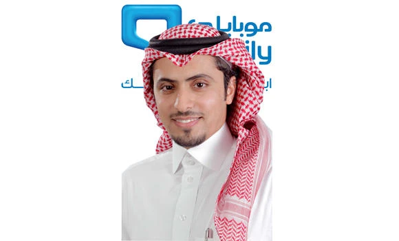Mobily’s 4G network records 270% growth rate during Ramadan