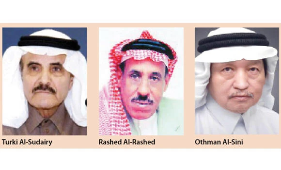 New editors in chief for Al-Riyadh, Al-Watan