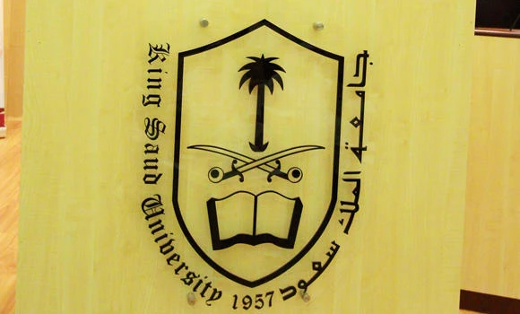 KSU to host conference on scientific publishing issues