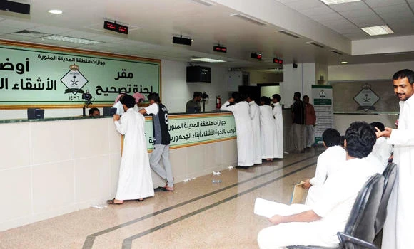 Yemenis seek correction period extension