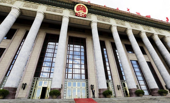 Islamabad, New Delhi to join China security bloc